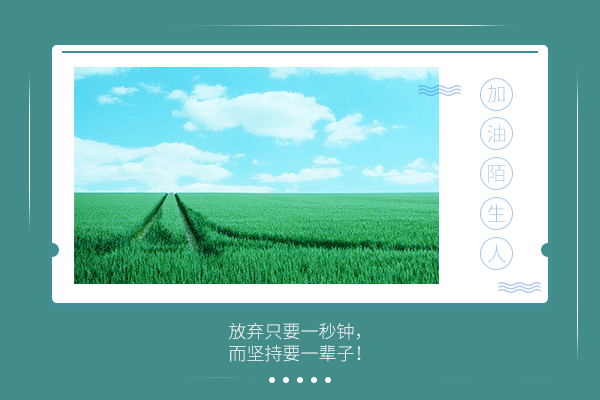 專科考研究生怎么考？國(guó)內(nèi)?？圃趺纯佳?？