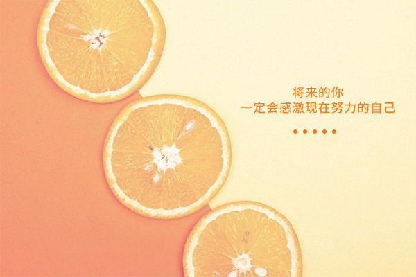 南京理工大學計算機專碩考研好不好？