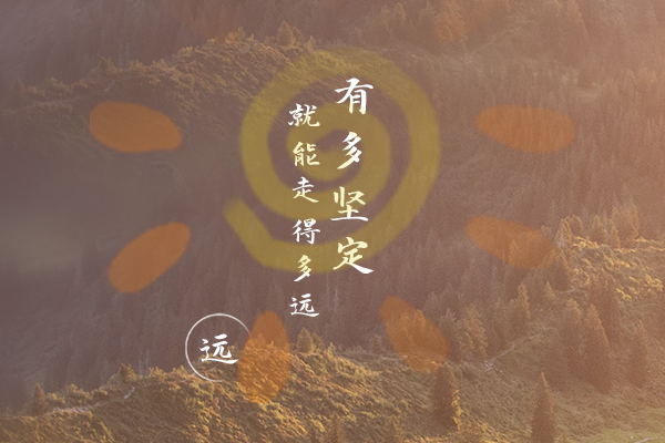 假言命題推理高效應(yīng)對(duì)策略