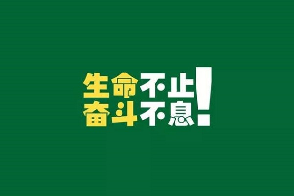 語義理解題型必備考點解讀之代入法