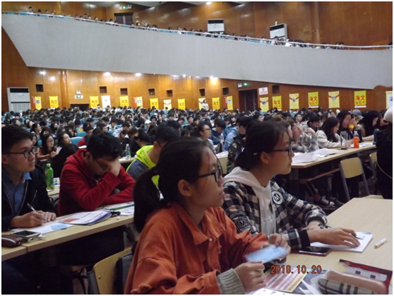 萬(wàn)學(xué)教育（海文考研）“2020海文考研超級(jí)指導(dǎo)峰會(huì)”在京舉行