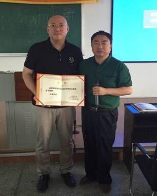 萬(wàn)學(xué)教育(海文考研)走進(jìn)吉師大對(duì)創(chuàng)新創(chuàng)業(yè)指導(dǎo)教師作培訓(xùn)