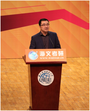 數(shù)千學(xué)生參加萬學(xué)海文考研狀元頒獎典禮