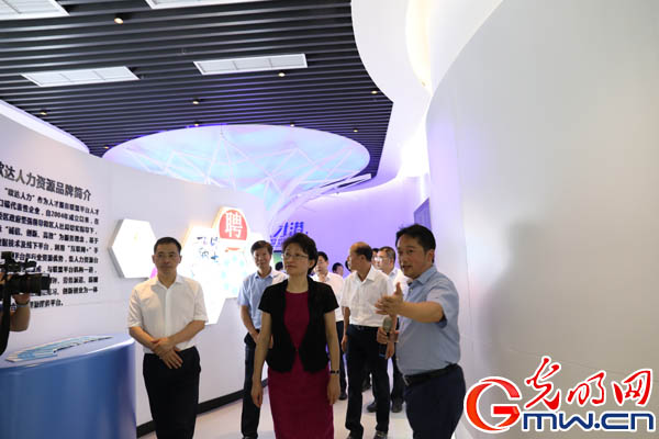 重慶九龍坡區(qū)人才服務(wù)聯(lián)盟平臺正式啟動 開展全鏈條式人才服務(wù)