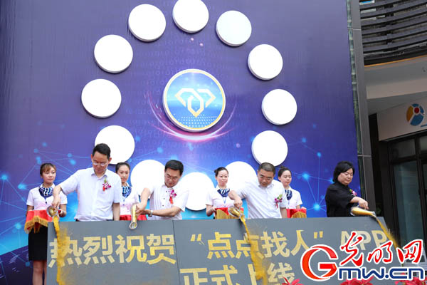 重慶九龍坡區(qū)人才服務(wù)聯(lián)盟平臺正式啟動 開展全鏈條式人才服務(wù)
