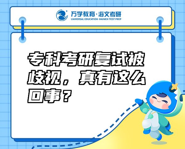 ?？瓶佳袕驮嚤黄缫?，真有這么回事？