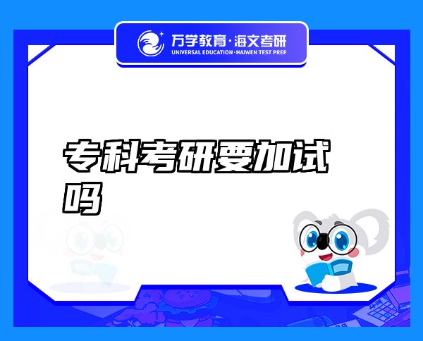 ?？瓶佳幸釉噯? class=