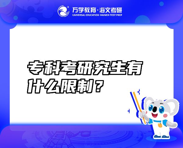 ?？瓶佳芯可惺裁聪拗?？