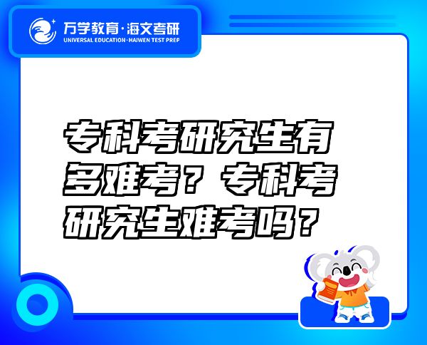 ?？瓶佳芯可卸嚯y考？?？瓶佳芯可y考嗎？