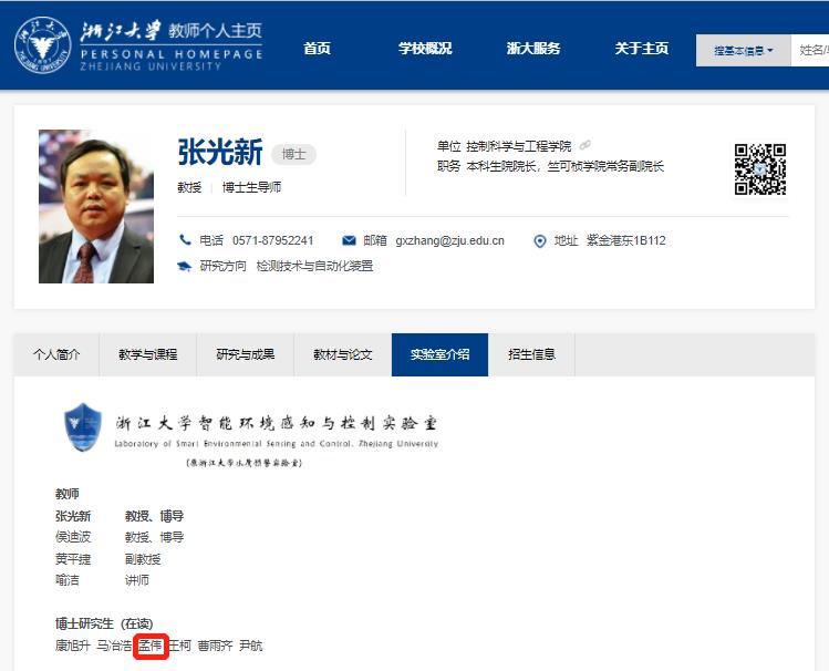 “視覺傳達(dá)設(shè)計(jì)”考研一定要記住的幾點(diǎn)！