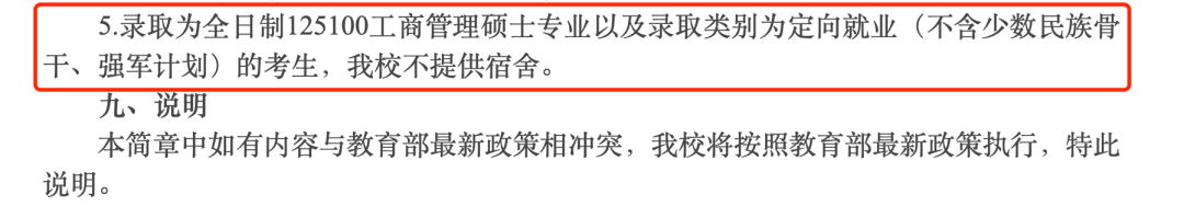 4_看圖王