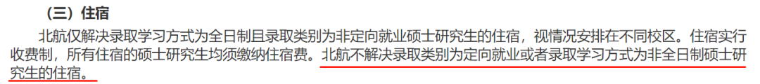 5_看圖王