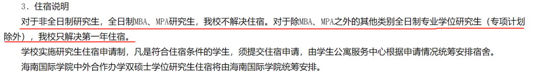 6_看圖王