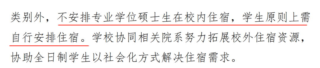 10_看圖王