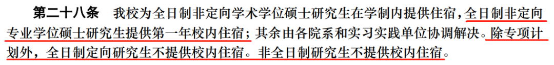 12_看圖王