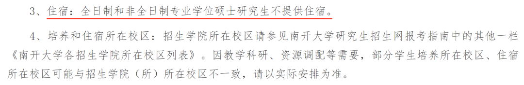 14_看圖王