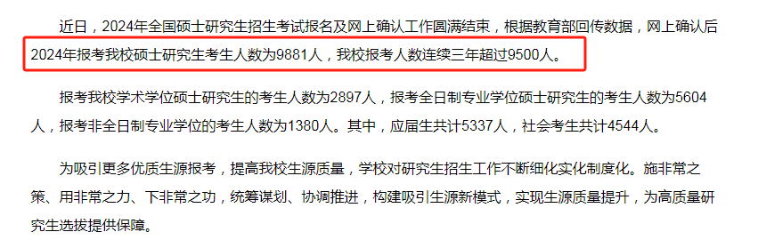 6_看圖王