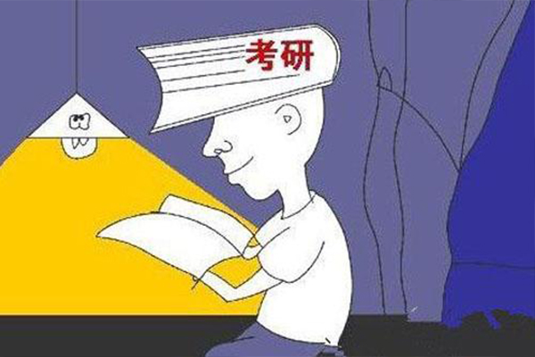 考研報(bào)考點(diǎn)和考試地點(diǎn)有什么區(qū)別？是同一個(gè)嗎？