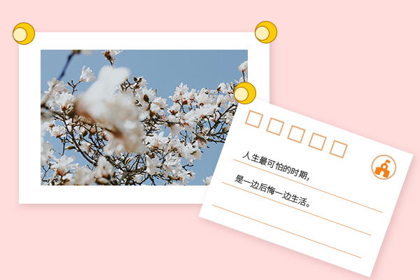 2022考研專業(yè)院校推薦