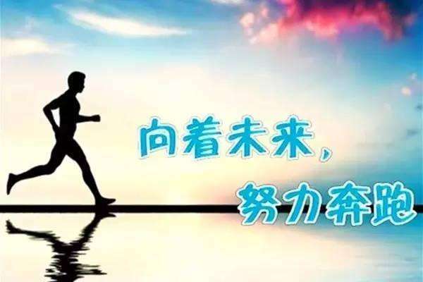 陜西師范大學(xué)學(xué)科數(shù)學(xué)考研指南