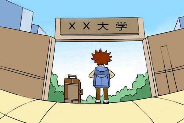 什么是考研提前面試?提前面試都會問什么問題?