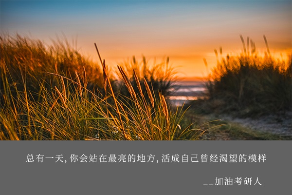 最大似然估計