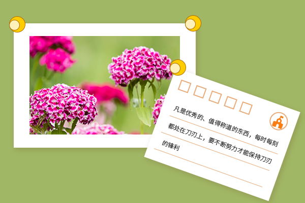 西南交通大學(xué)考研輔導(dǎo)班：系統(tǒng)科學(xué)考研難嗎?