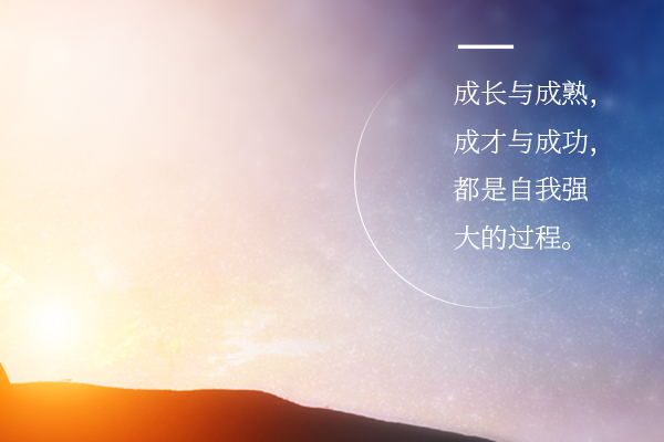 中央民族大學(xué)考研輔導(dǎo)班：中國(guó)少數(shù)民族藝術(shù)考研難嗎?