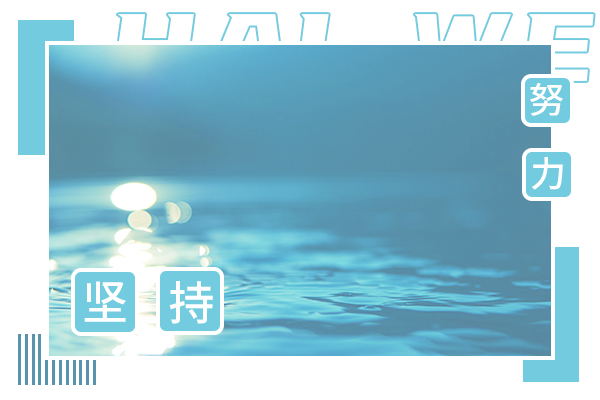 上海外國語大學輔導班-上海外國語大學英語語言文學考研難嗎?
