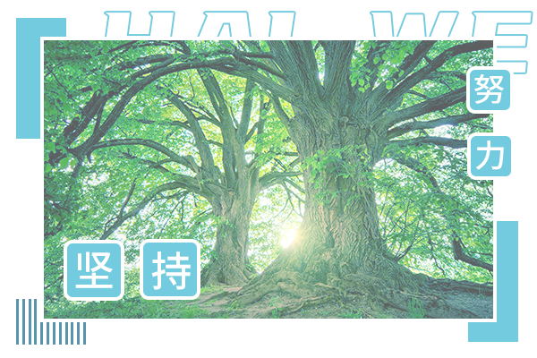 上海海事大學(xué)考研輔導(dǎo)班-上海海事大學(xué)產(chǎn)業(yè)經(jīng)濟(jì)學(xué)考研難嗎?