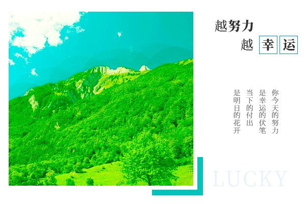 [東北師范大學考研輔導班]東北師范大學英語語言文學(英美文學)考研難嗎?