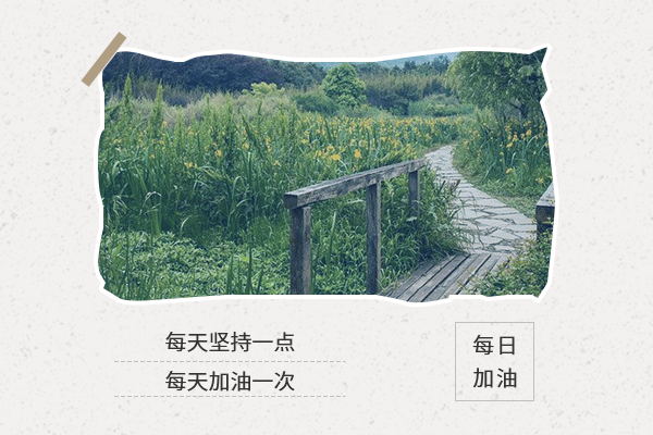中國(guó)農(nóng)業(yè)大學(xué)考研輔導(dǎo)班：農(nóng)業(yè)與種業(yè)考研難嗎?