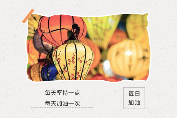 上海外國語大學(xué)考研輔導(dǎo)班：翻譯學(xué)考研難嗎?
