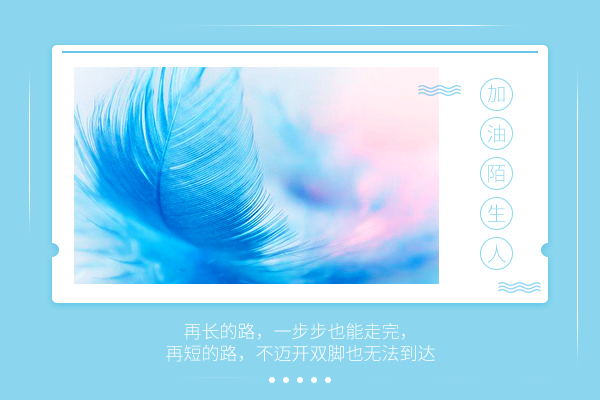 吉林大學(xué)考研輔導(dǎo)班：稅務(wù)碩士考研難嗎?
