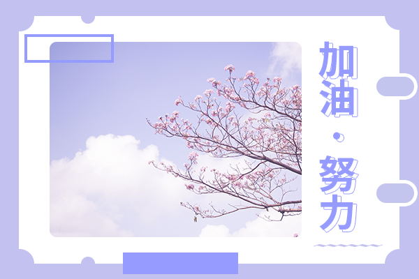 云南大學(xué)考研輔導(dǎo)班：中外政治制度考研好考嗎？