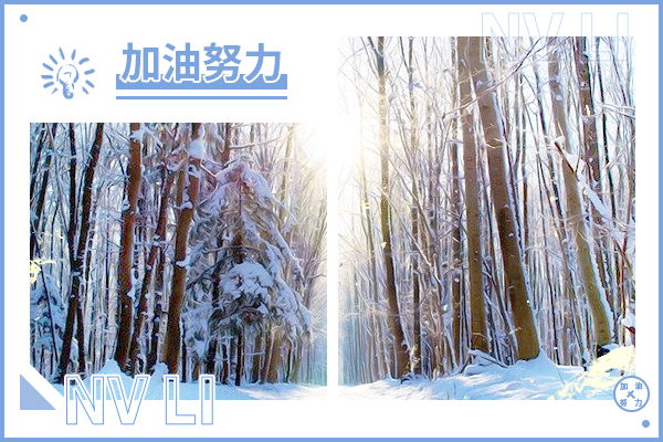 西安交通大學(xué)考研輔導(dǎo)班：藥學(xué)考研考什么？難不難？
