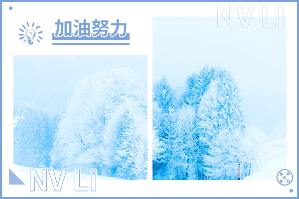 西安交通大學考研輔導班：口腔醫(yī)學考研要考哪些？
