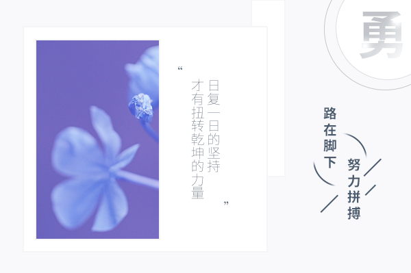 北京科技大學(xué)考研輔導(dǎo)班：自動化考研好不好考？