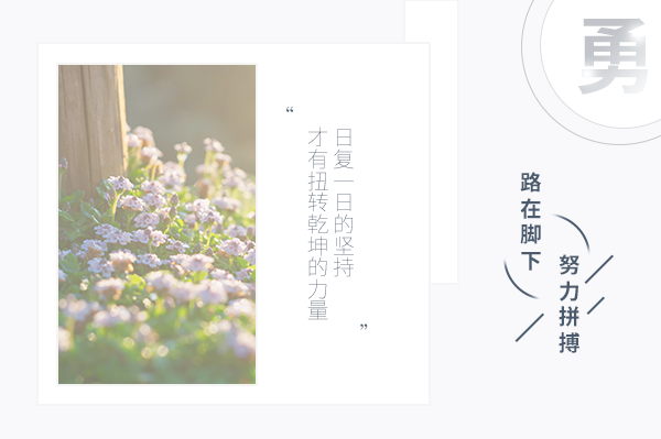 2023考研備考：漢語言文學考研考哪些科目？