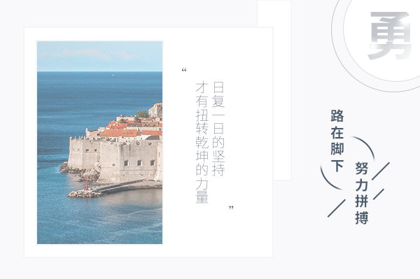 中山大學(xué)考研輔導(dǎo)班：MTI翻譯碩士考研好不好考？