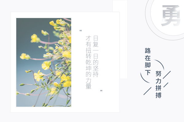 考吉林大學(xué)的生物學(xué)研究生該怎么復(fù)習(xí)？