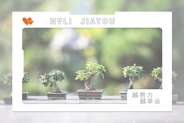 2023考研熱門985院校專業(yè)難度分析：南京大學(xué)
