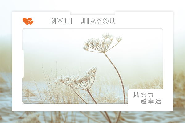 吉林大學(xué)考研輔導(dǎo)班：吉大內(nèi)科學(xué)考研難嗎？怎么復(fù)習(xí)備考？