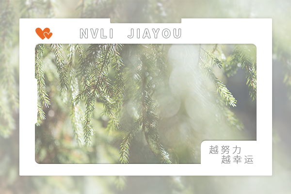 華中師范大學(xué)考研輔導(dǎo)班：歷史學(xué)考研難不難？