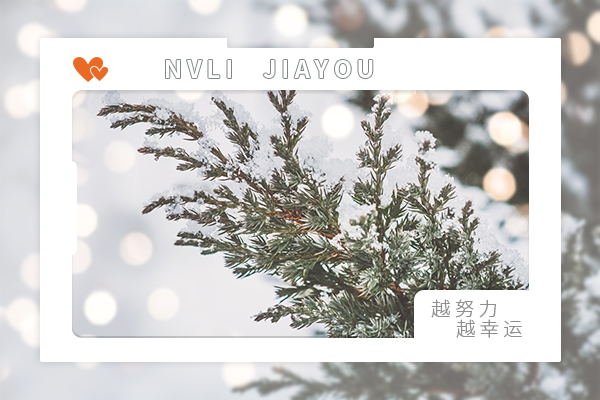 南京大學(xué)考研輔導(dǎo)班：國(guó)民國(guó)民經(jīng)濟(jì)學(xué)好不好考？
