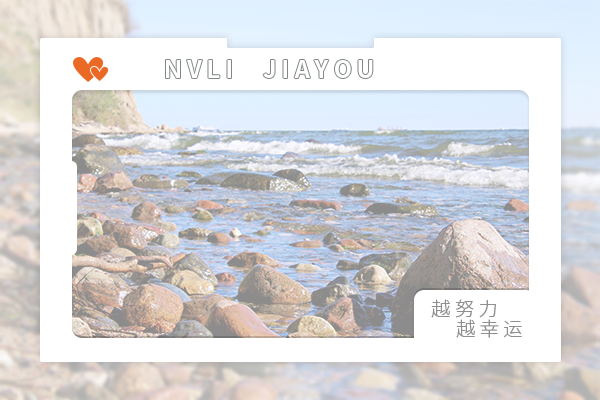 上海交通大學考研輔導班： 上交的公共管理（行政管理）考研好不好考？