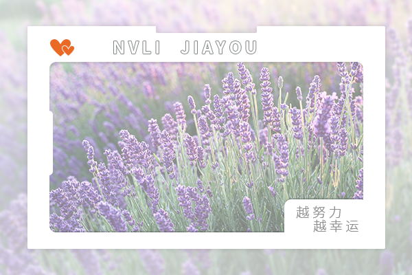 湖南師范大學考研輔導班：旅游地理學考研考什么？