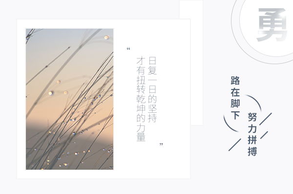 東南大學(xué)考研輔導(dǎo)班：管理科學(xué)與工程考研難不難？
