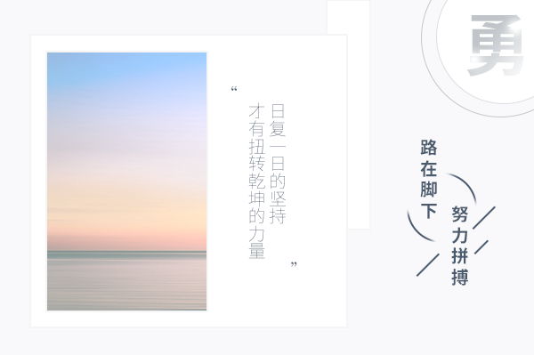 中山大學(xué)考研輔導(dǎo)班：中大的整形外科考研怎么復(fù)習(xí)？好考嗎？