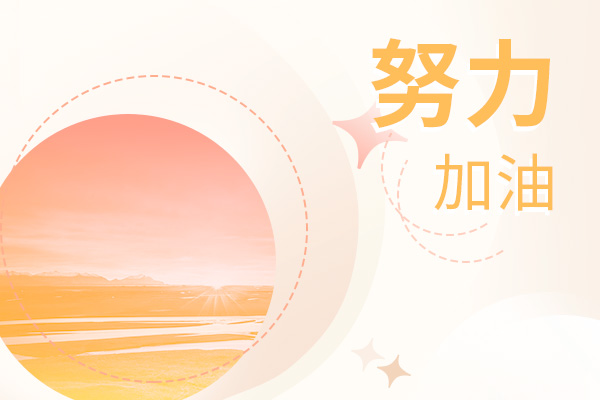 2022上海師范大學考研復試什么時候開始？